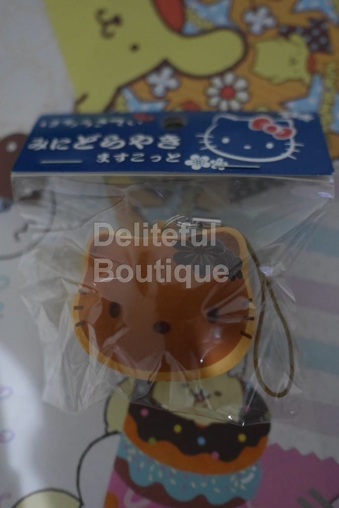 Deliteful Boutique