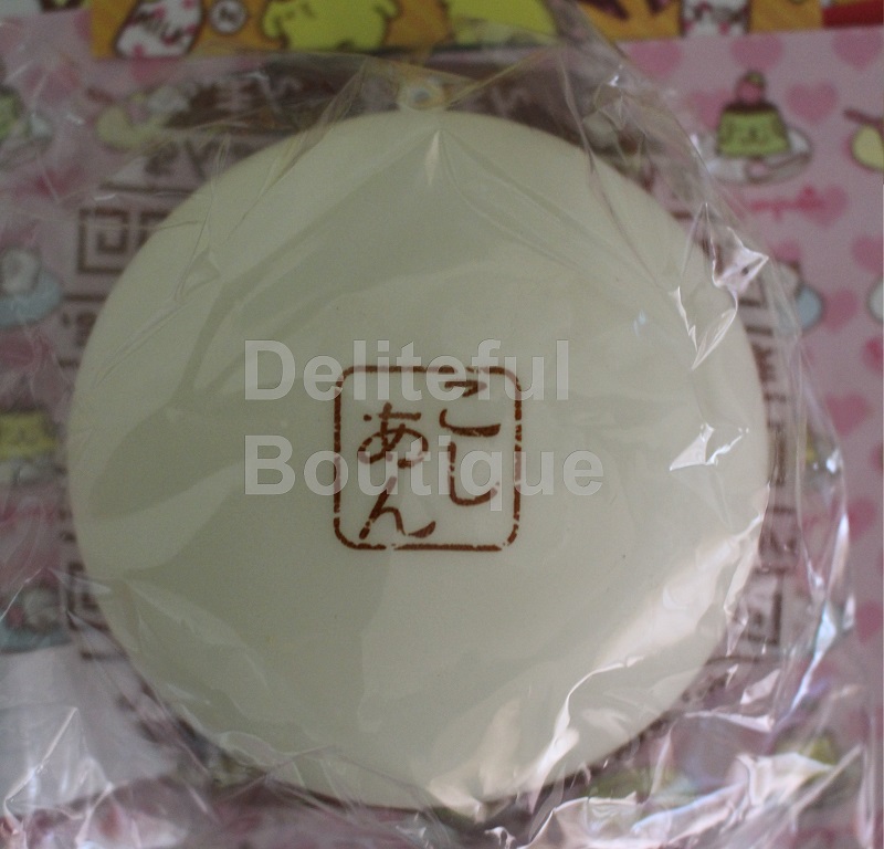 Deliteful Boutique