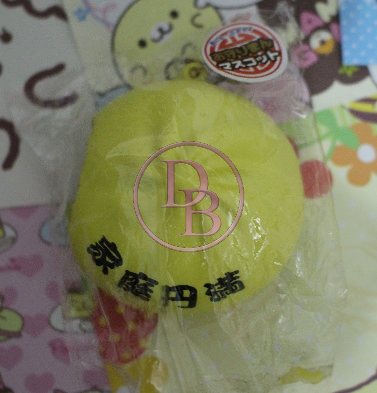 Deliteful Boutique