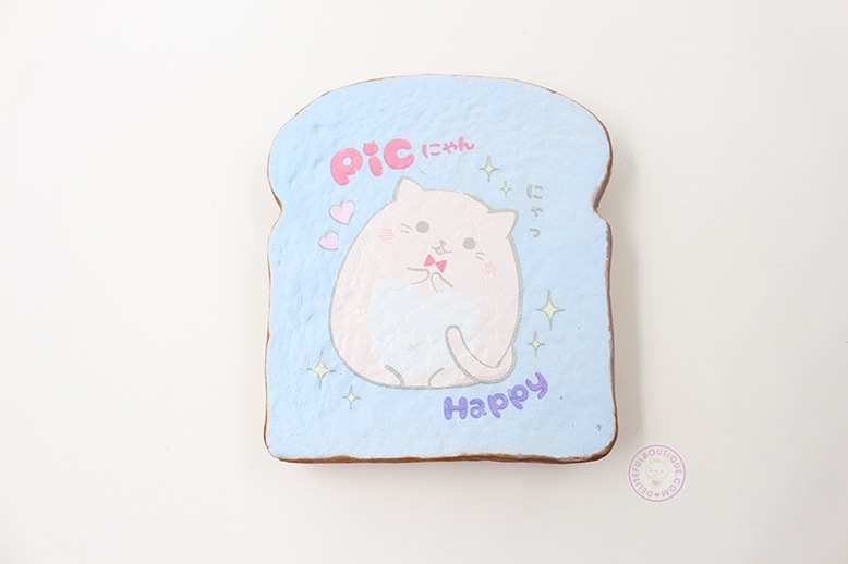 Deliteful Boutique
